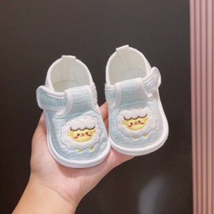 ���ļ�0-1�q�����W��Ь3-6-12���냺��ͨܛ�׷����޲���������