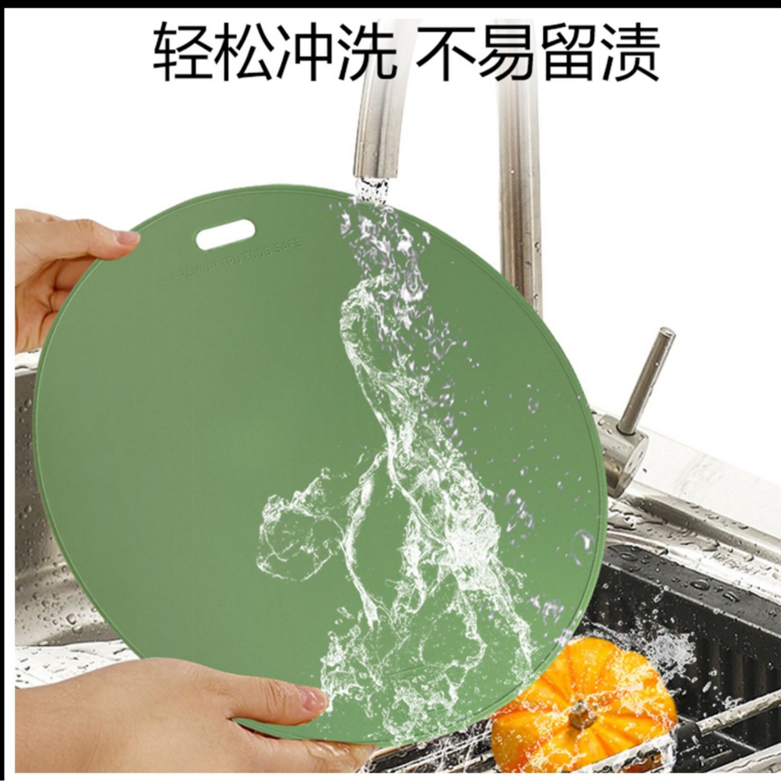 Tabla de corte de TPU tabla de cortar de doble cara anti-cuchillo marca tabla de cortar de alimentos complementarios clasificación tabla de corte de plástico cocina tabla de cortar de silicona a prueba de moho