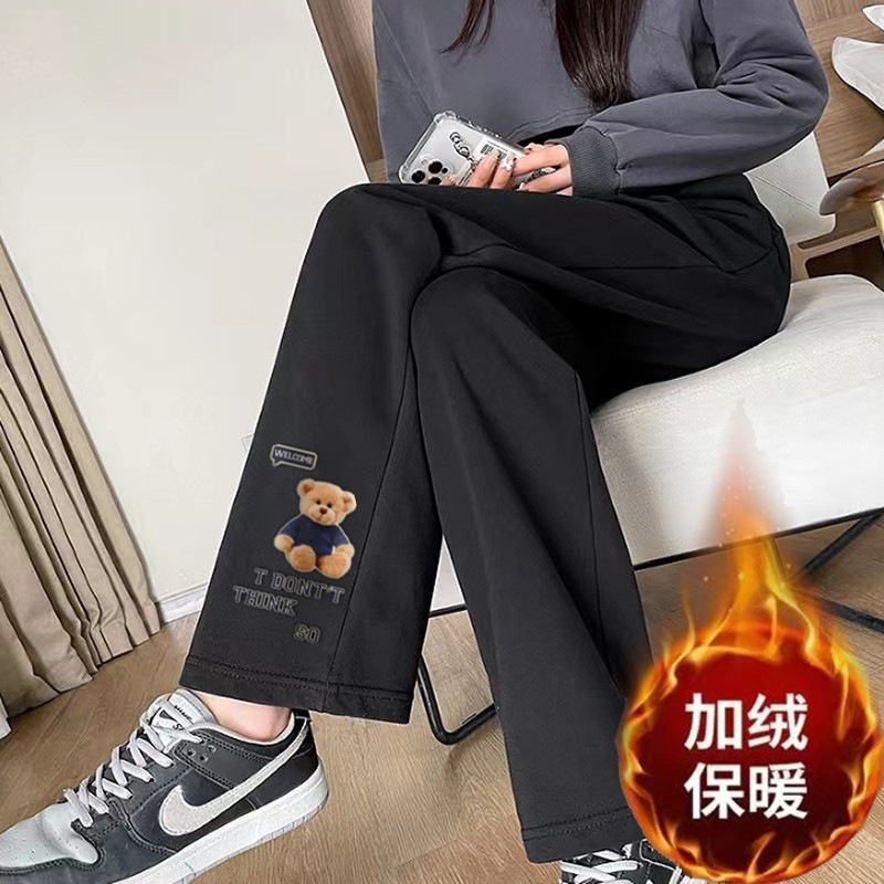 SO 베어 스트레이트 블랙 팬츠 플러스 벨벳