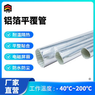 �X��ƽ���� �͜ظ���늴����η�ˮ���m 늾���|���o�׹ܟ�s�׹�