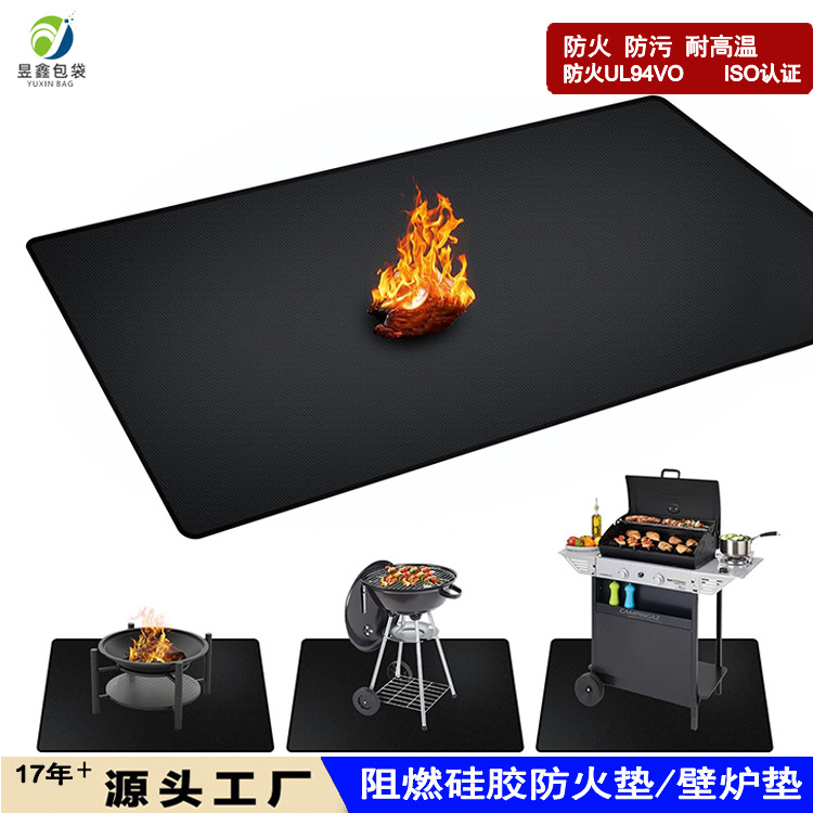 90*48inch Fiberglass Silicone Fireproof Mat Double-Sided Fireproof Oil and Waterproof Protective Mat for Grass Decks Outdoor Barbecue