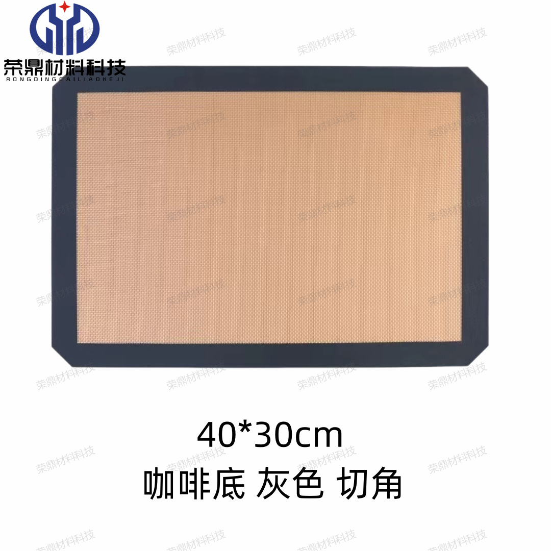 Almohadilla de silicona resistente a altas temperaturas Almohadilla para hornear antiadherente Galletas Almohadilla para hornear para horno Almohadilla para hornear Almohadilla para hornear Almohadilla para macarons