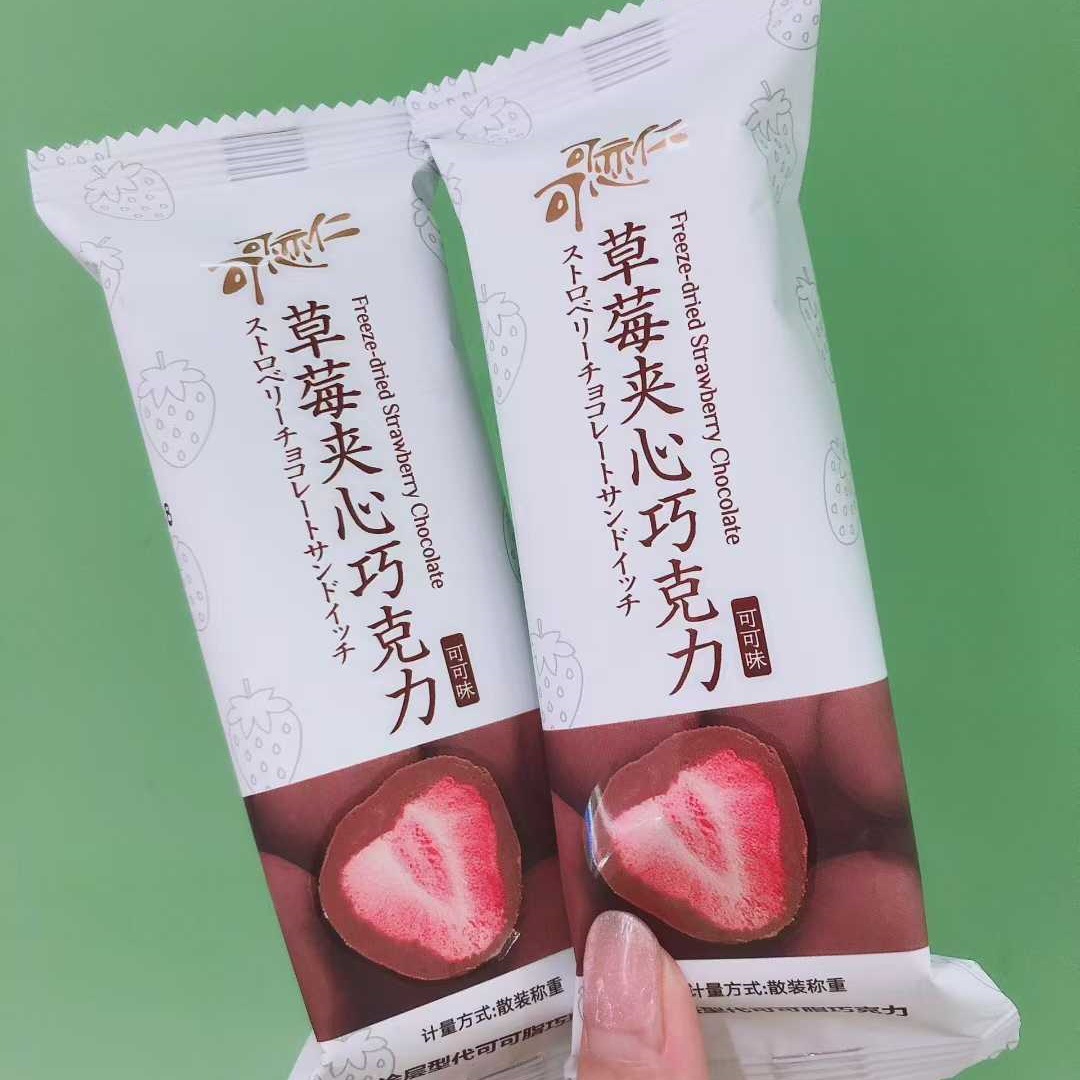 微信图片_2025-10-10_095715_531