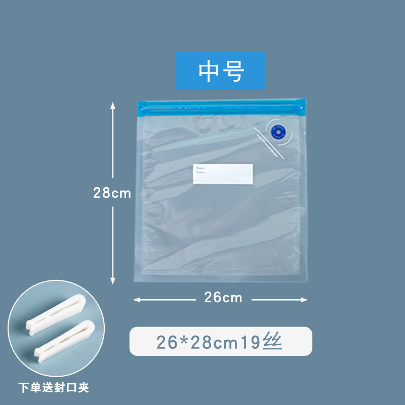 중간 26*28cm(50 시작)