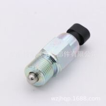 ���ҹ�Ӧ������������ ��˹ 87369250