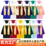 拍照幼儿园小学生儿童博士服