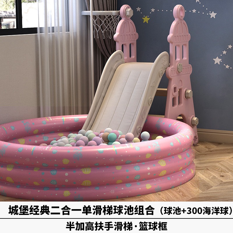 Niños en interiores y al aire libre escaleras de plástico deslizantes para niños columnas juguetes pequeños combinados para bebés