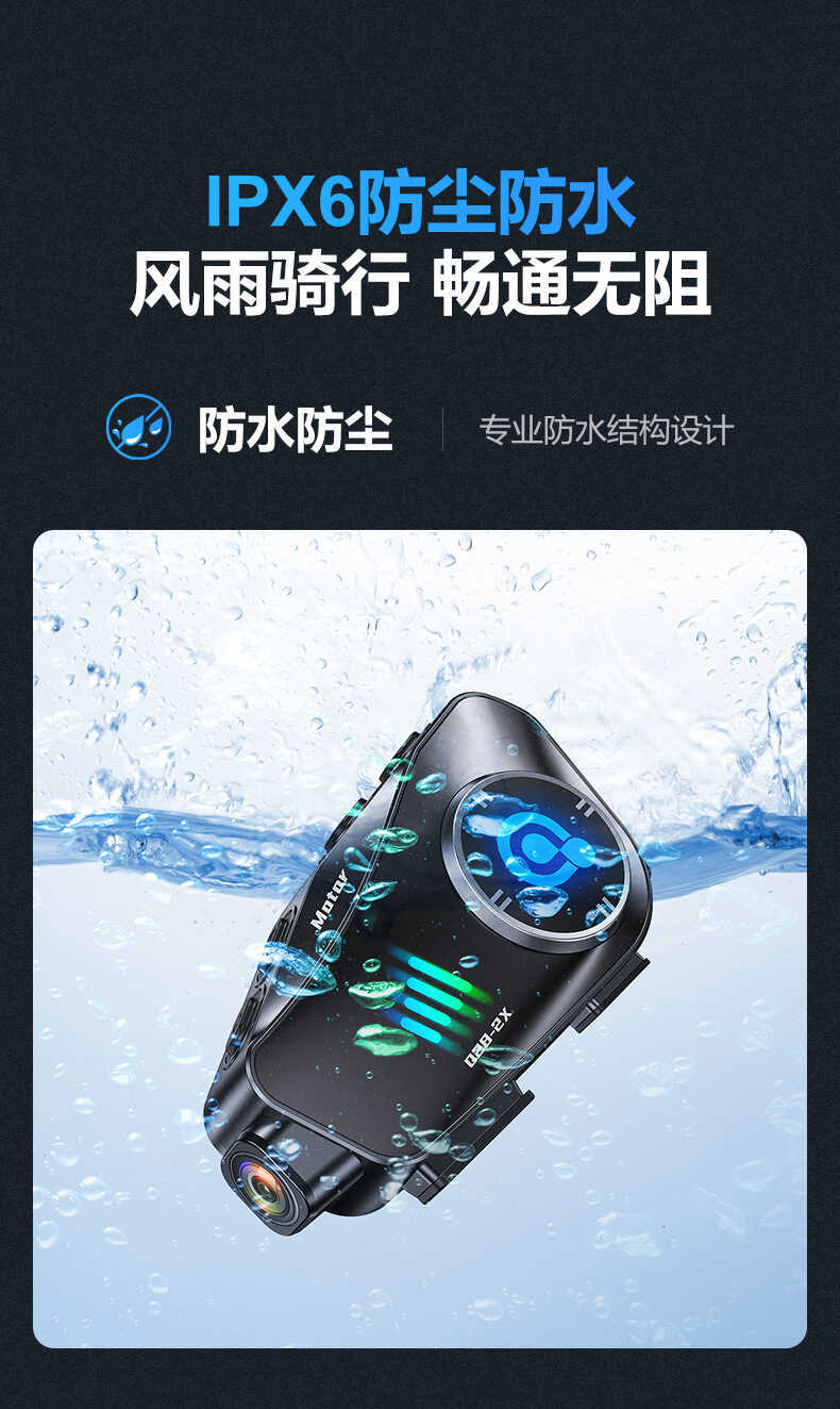 Q28 helmet Bluetooth headset motorcycle intelligent noise reduction HD waterproof driving recorder super outdoor riding