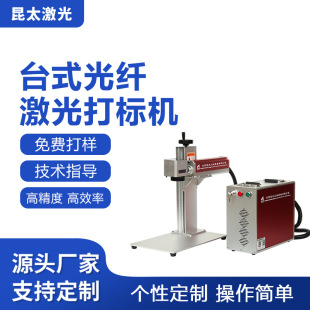 ��̫�����˙C��yʽ�[���������ٴ�˴�a�C���w��˙C���a�C