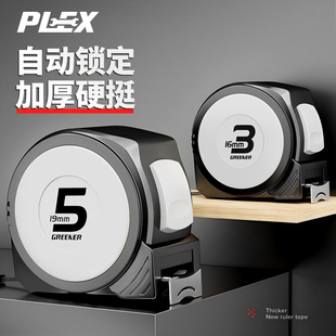 �G���ͼ�Ӳ�����ȼӺ�PLEX�׾���5��3Ȧ�߷�ˮ�y�����P䓺г߳���