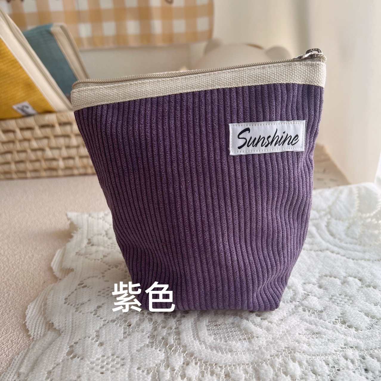 보라색
