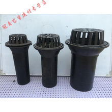 87����ˮ���T�F��ˮ��йˮ�ܽ�ˮ����ˮ�����łȠ����ȿ�ñ������