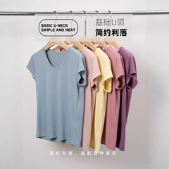 模造キュプラクール右肩UネックTシャツニットトップレディース半袖ファッションストレッチショート夏レディースUネックTシャツ