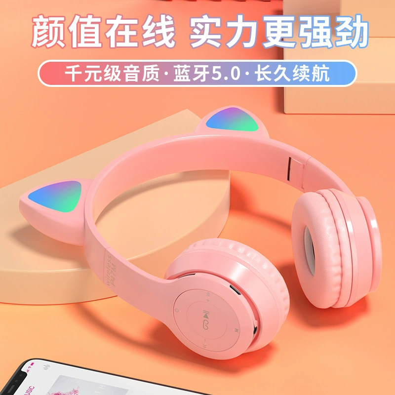 Складные Bluetooth-наушники, 47 м, легкие,หลาย цветов