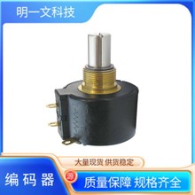 Bourns���a��3549S-1AA-102A�����λӋ10Turn 1kOhms 3% 2W