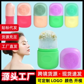 冰格;牙胶;喂养餐具