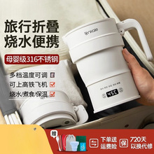 �a�س����ۯBˮ��늟�ˮ�����α�yʽ���П�ˮ��316���P�