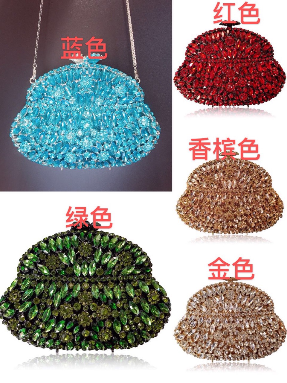 Túi clutch nữ đính đá dạ hội phong cách Âu Mỹ, kích thước 18x13x6 cm — Màu Sâm panh chi tiết 1