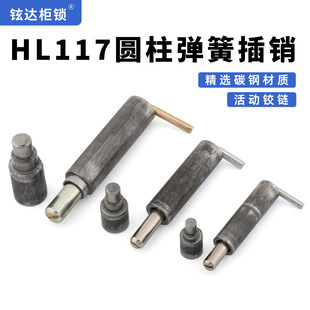����q�HL117�����T�SGGD�������T�S7.98.35.26���ɲ��Nƽ����N