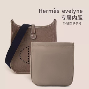 �m�Ð��Rʿ��ܽ��mini evelyne16 29 33��đ�������ռ{���ȴ����r