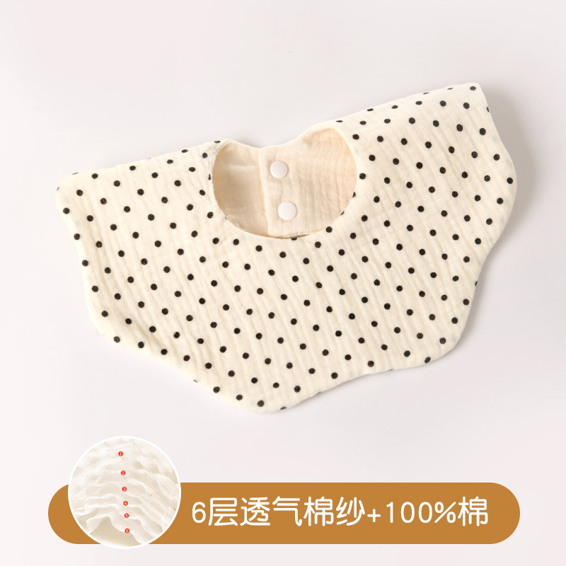 도넛 스타일-땡땡이