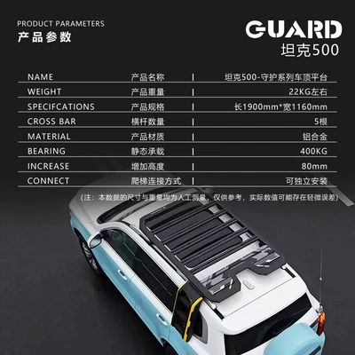 modification roof platform outdoor — Roof rack