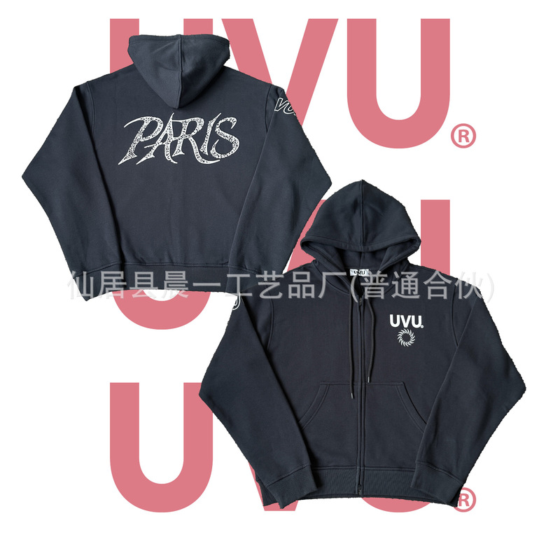 Uvu Sweatshirt Foam Printed Sportswear High Street Men's and Women's Cardigan Hooded Jacket Casual Pants Suit Uvu Sweatshirt Foam Printed Sportswear High Street Men's and Women's Cardigan Hooded Jacket Casual Pants Suit