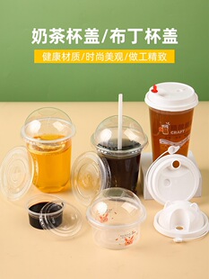 һ�����̲豭�w90/98/95�ڏ����Ͽ��ȷ���w�ӷ�©ע�܈Aƽ�wPET
