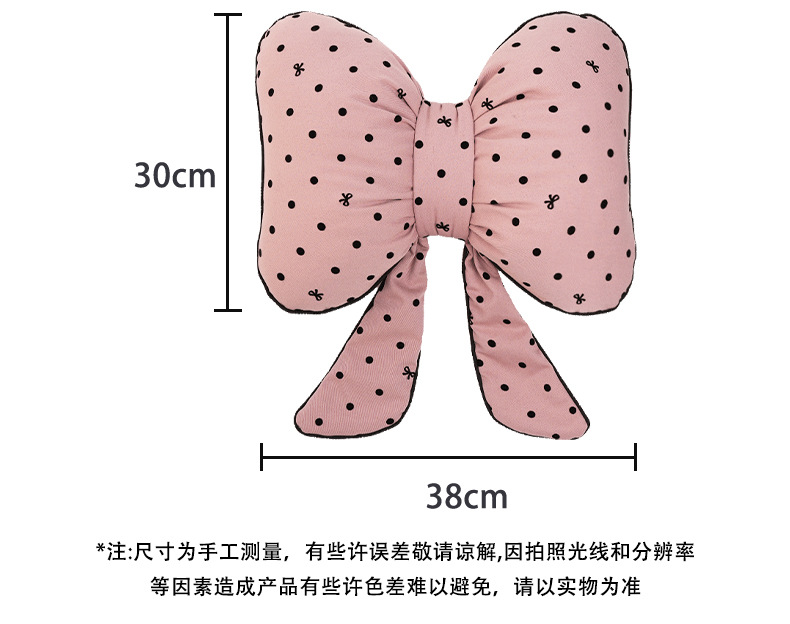 Car Headrest and Waist Support, Cute Seat Waist Cushion, Creative Car Cushion, Girls Car Decoration Supplies Wholesale