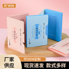 油吸収フェイシャルペーパー卸売油除去クレンジングフェイシャル 3 メートル油吸収フィルム顔油吸収フェイシャルオイルコントロールメイクアップペーパー