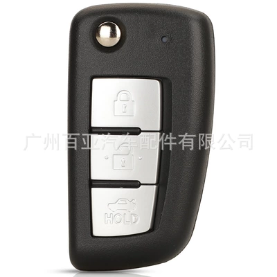 Car Keys Nissan Bluebird Tiida New Qashqai - 3-key-rear-trunk