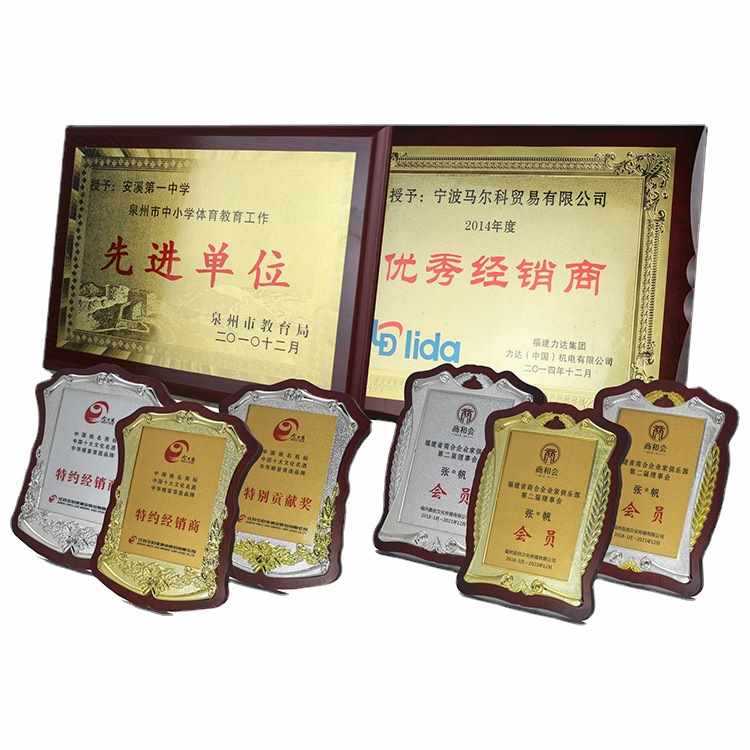 Gold foil medal production agent authorized brand wooden plaque…