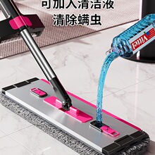 ����ƽ���ϰ�2025�¿����һ�σ�ѩ�᠖�϶ղ�����ϴ���˵ذ�����