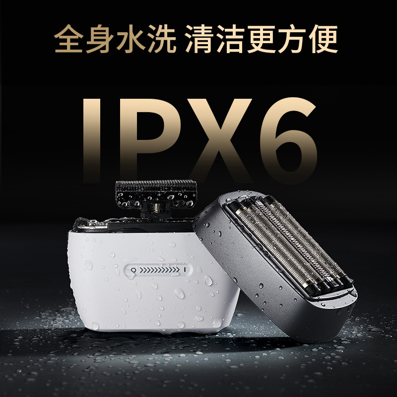 往復式ミニ磁気浮上スマートデジタルディスプレイシェーバー電気充電式洗えるシェーバーメンズミニ|undefined