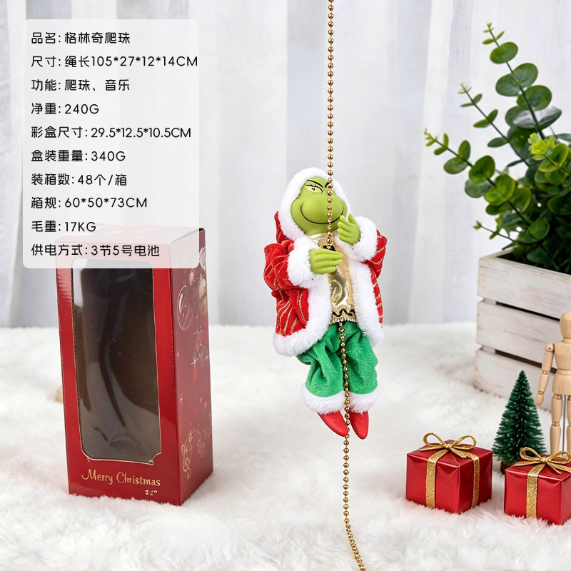 Escalera eléctrica navideña transfronteriza de Amazon con diseño de Papá Noel, regalo de Navidad para niños, decoraciones navideñas