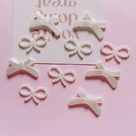 公主风珍珠蝴蝶结饰品配件 diy手工鞋扣手机壳贴片配饰材料批发