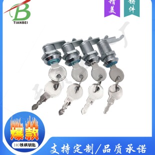 103�i�_�P���T�i�\�Ͻ�C���D���i�k���i103�����ļ����i�i�߳��