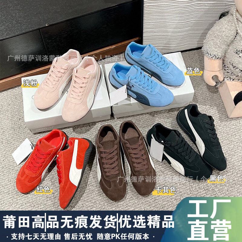 Putian Shoes Pure Original PUM Racing Shoes Joint Open YY German Training Shoes Low-top Retro sneaker Women's Casual Shoes