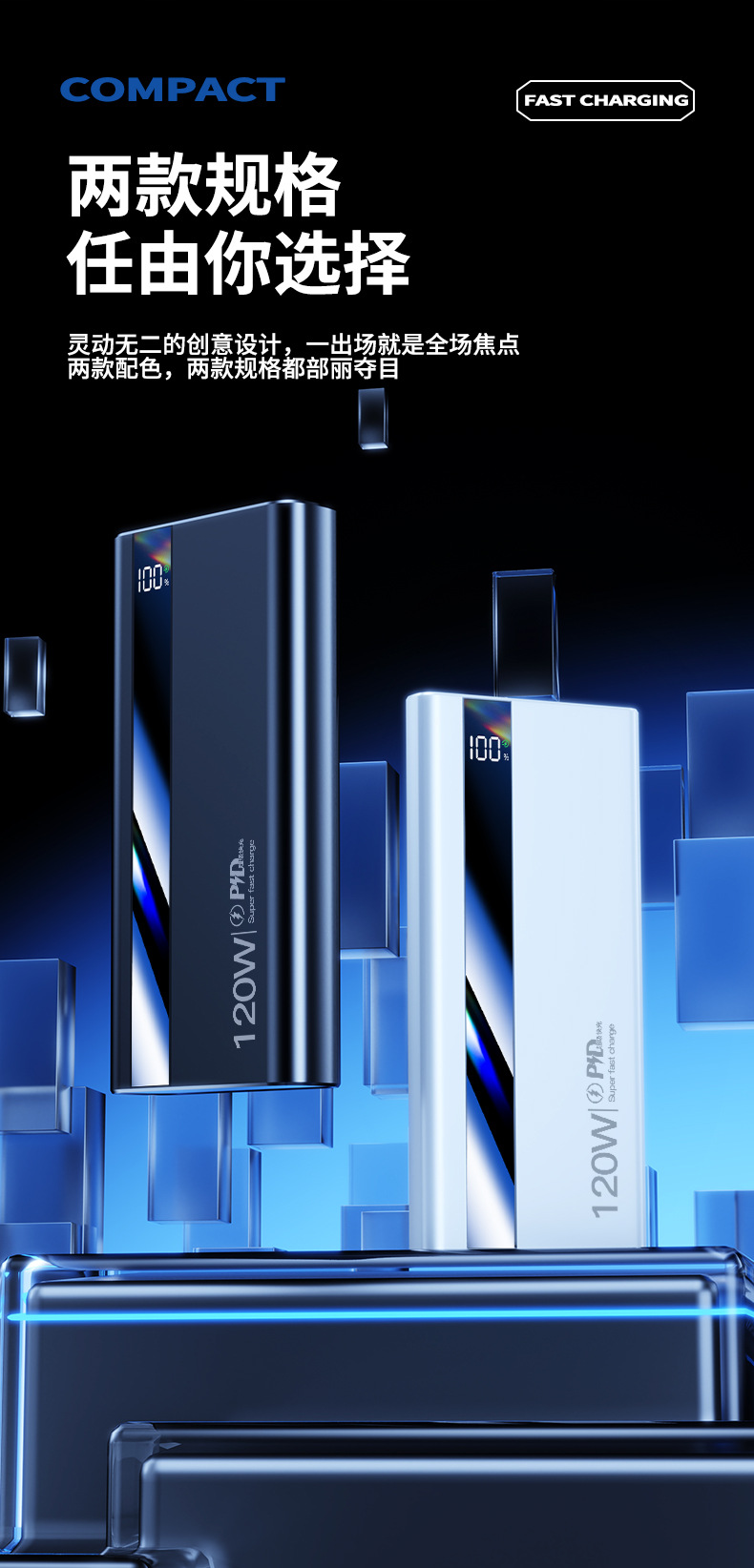 3C Certified Power Bank 20000mAh 22.5W Fast Charging Mobile Power Supply Gift Custom Logo Dropshipping