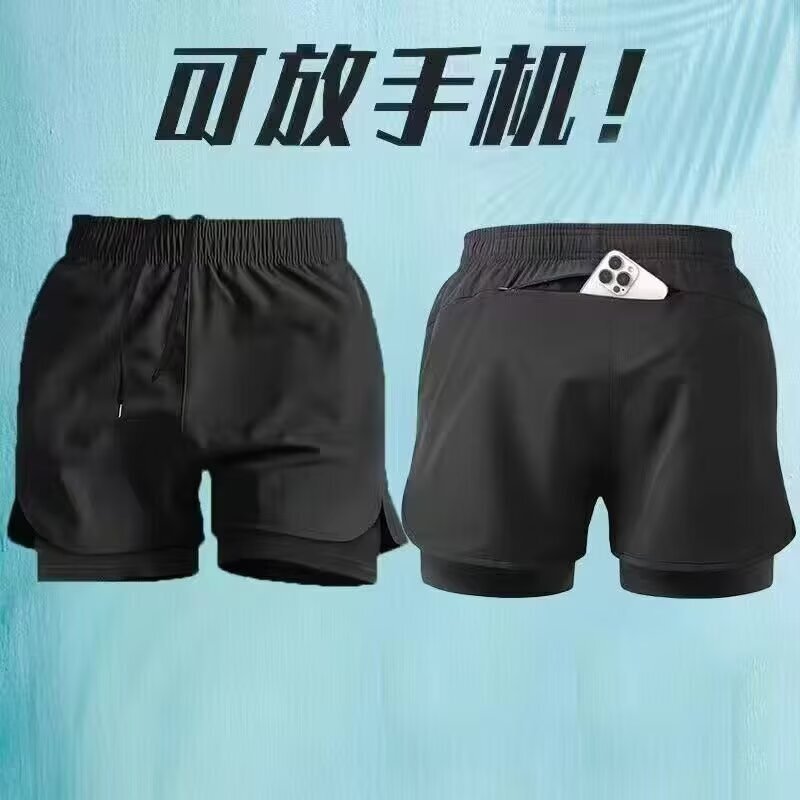 Men's Cycling Shorts for Summer Mountain and Road Biking, Anti-Embarrassment Ice Silk Quick-Dry Loose Pants for Men