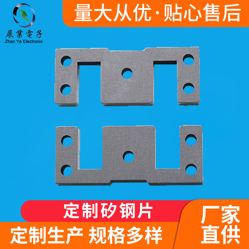 �������ȴ�о���Ƭ�繤�ֳ�Ƭ��ѹ���������о����Ƭí�ϵ�Ƭ