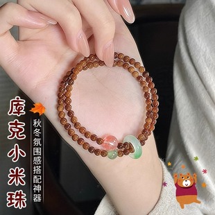 ����ʽ����ִ�����С����朇��L�߼����pȦ���������@��������l