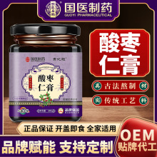 ���t��ș�ᗗ�ʸ�300g���wƿ�b�_���Ʒʧ�߿�����Чף��Ʒ����Ʒ