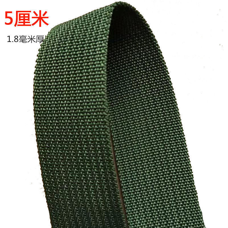 Wear-resistant thickened Army Green truck brake rope binding belt Mazer belt flat belt braided rope binding rope truck rope