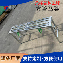 折叠马凳升降加厚多功能刮腻子脚手架室内装修梯子外贸移动马凳