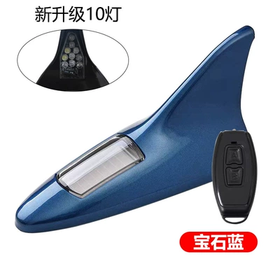 Fin Anti-Rear Collision Antenna with, Other lights - boxed-10-lights-with-remote-control-blue