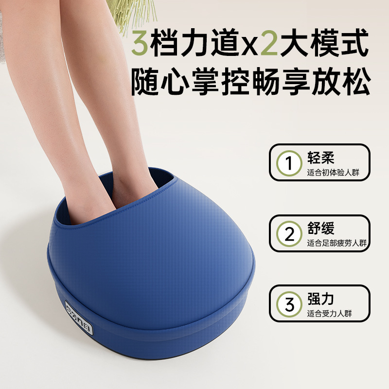 家用全自动加热揉捏足疗机 全包裹穴位足部足底按摩仪器按脚器|undefined