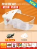 Extra -white cylinder [Starry Sky Cover Fighting] Turtle+Gift Pack