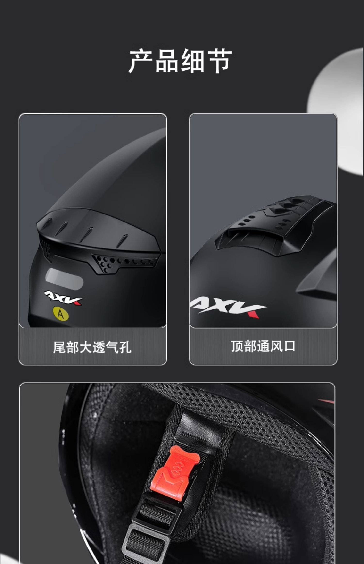 New National Standard 3C Certified Electric Vehicle Helmet
