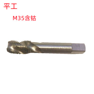 ƽ����ɫPT1/8--G1/2-RC/NPT1���������l�N�� ��Ⓓ��ݼy�����z�F